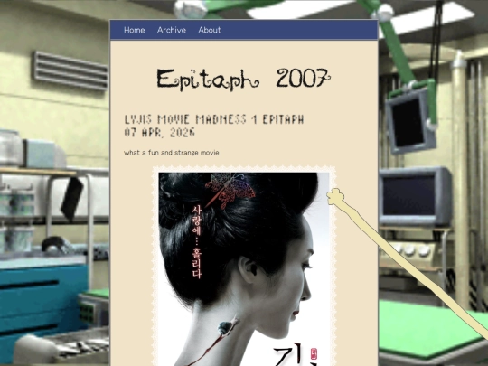 zonelets/posts/2026-04-07-Lyjis-Movie-Madness-1-Epitaph screenshot