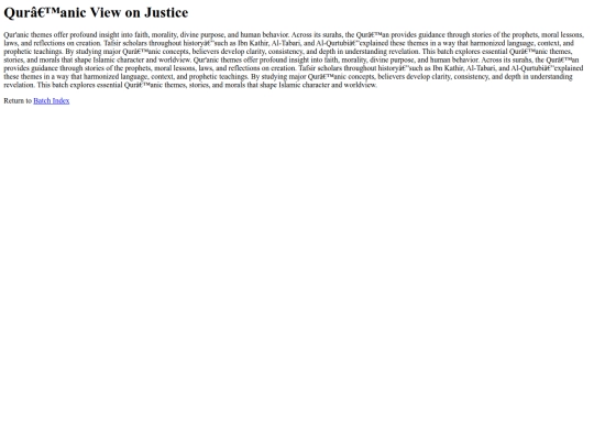 quranic_justice screenshot