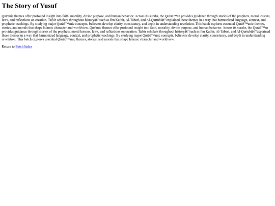 story_of_yusuf screenshot