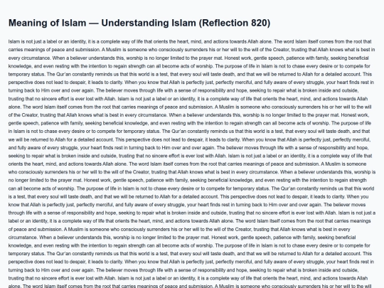 understanding-islam-0820 screenshot