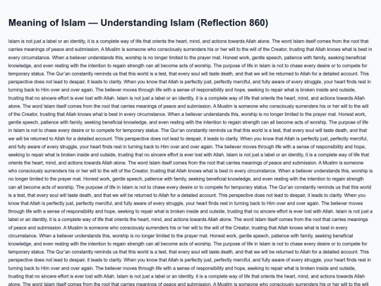 understanding-islam-0860 screenshot