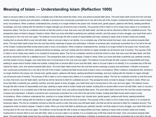 understanding-islam-1000 screenshot