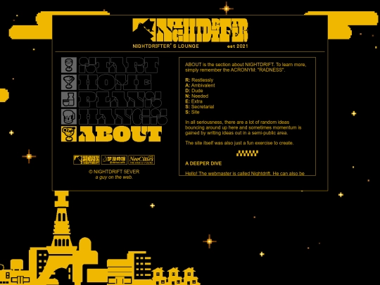about screenshot