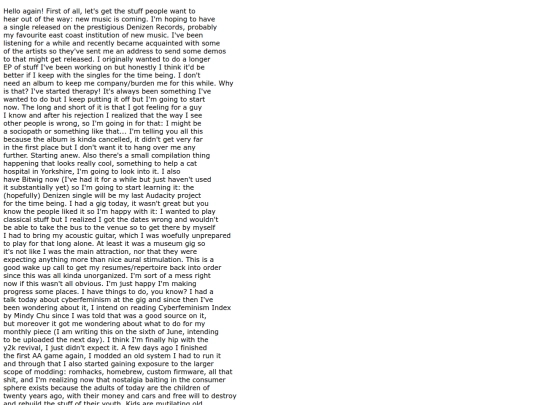 blog/20260607 screenshot