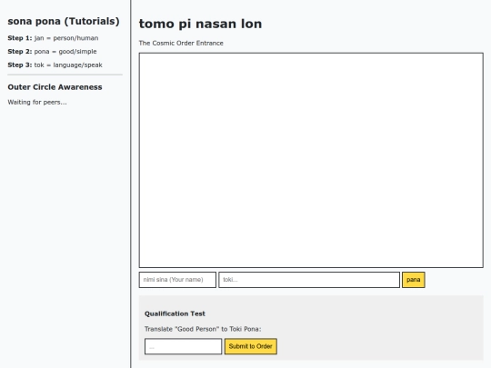 lbgrid/lbviewer/hubur screenshot