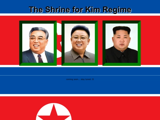 shrines/kim screenshot