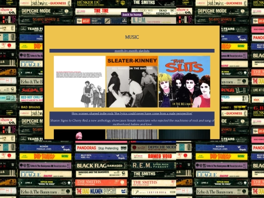 music screenshot