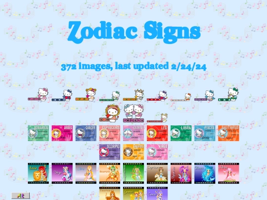 zodiac screenshot
