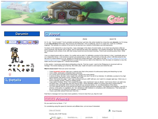 about screenshot