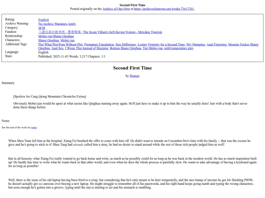 Fanfic/SVSSS/Second_First_Time screenshot