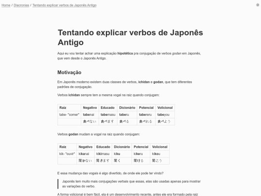 Diacronias/Tentando_explicar_verbos_de_Japones_Antigo screenshot