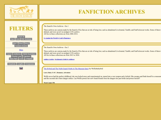 library/archives screenshot