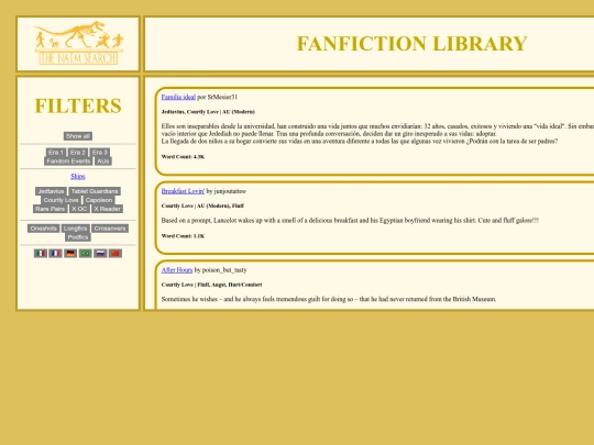 library/courtlylove screenshot