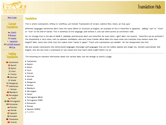 translations screenshot