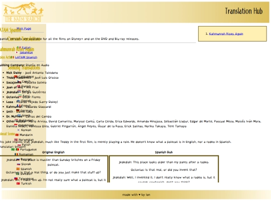 translations/latam_spanish screenshot