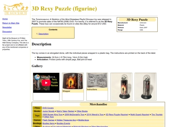 wiki/3D_Rexy_Puzzle screenshot