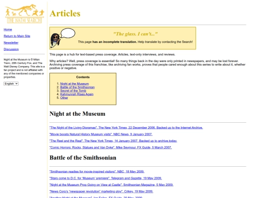 wiki/Articles screenshot