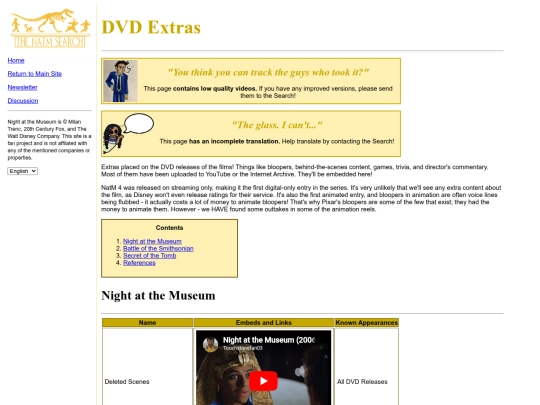 wiki/DVD_Extras screenshot