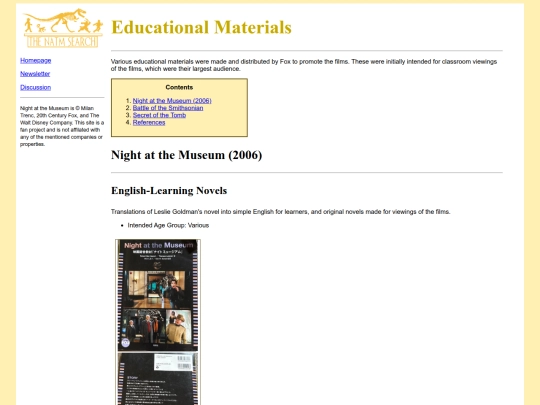 wiki/Educational_Materials screenshot