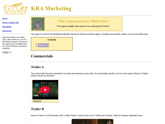 wiki/KRA_Marketing screenshot
