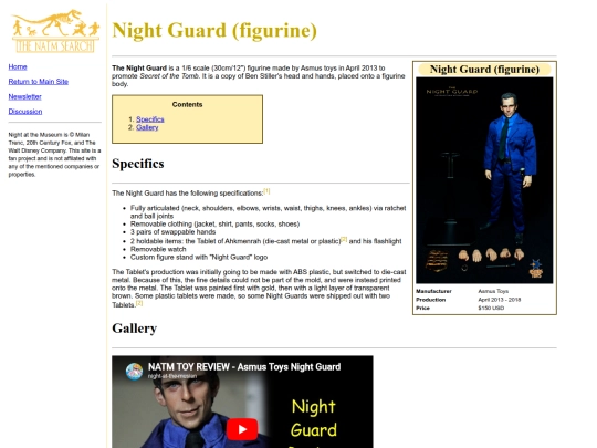 wiki/Night_Guard screenshot