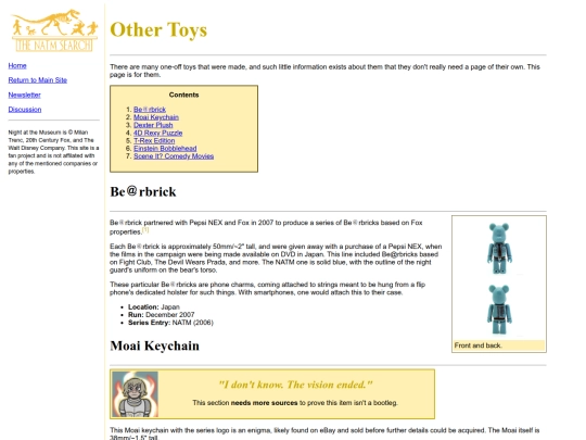 wiki/Other_Toys screenshot