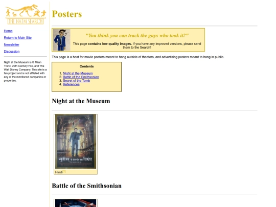 wiki/Posters screenshot