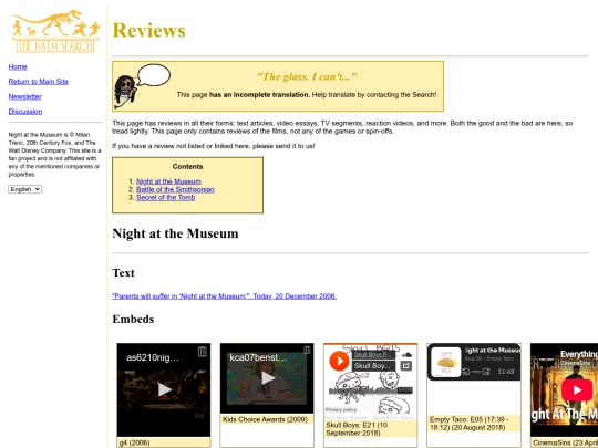 wiki/Reviews screenshot