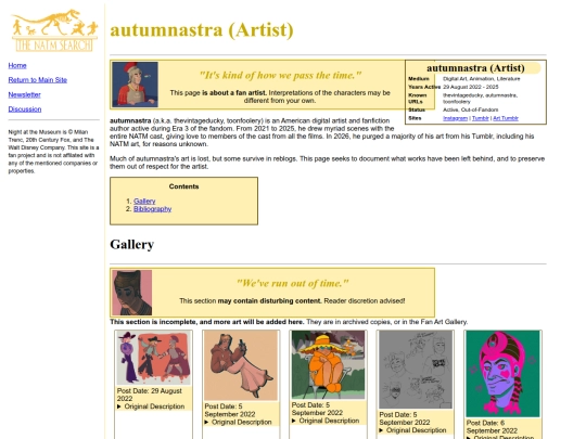 wiki/autumnastra screenshot