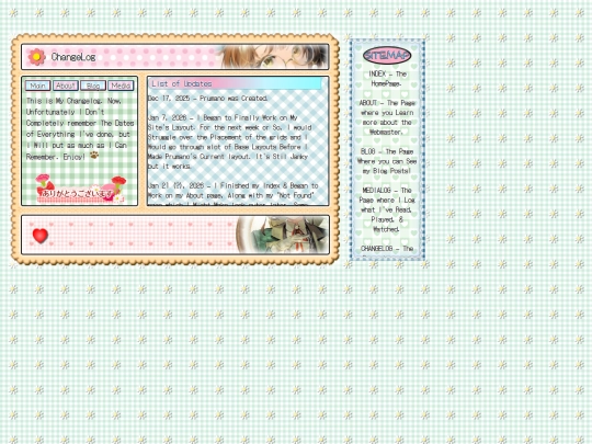 changelog screenshot