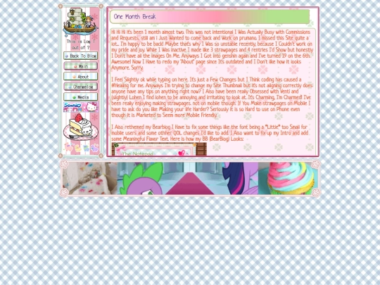 logs/log4 screenshot