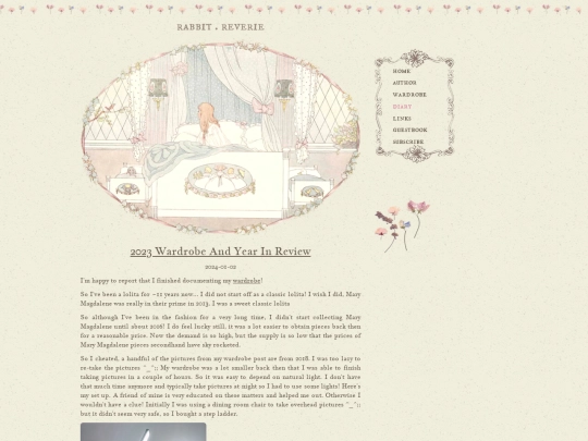 2021/diary screenshot