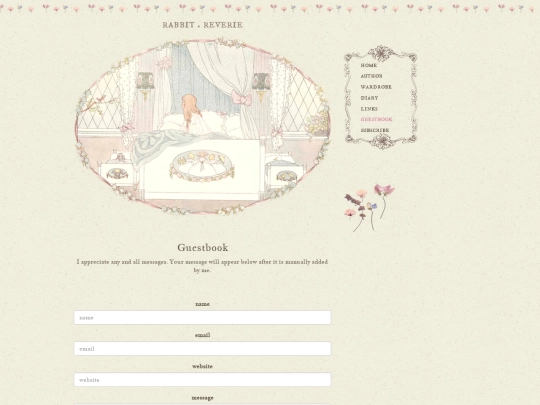 2021/guestbook screenshot