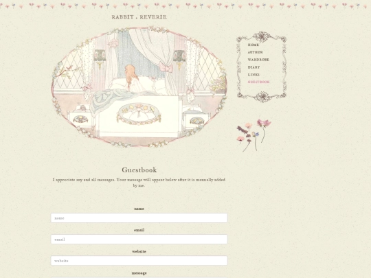 assets/guestbook screenshot