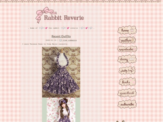 page/3/diary screenshot