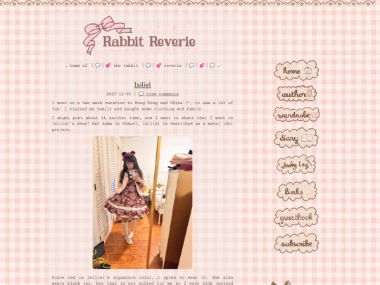 page/5/diary screenshot