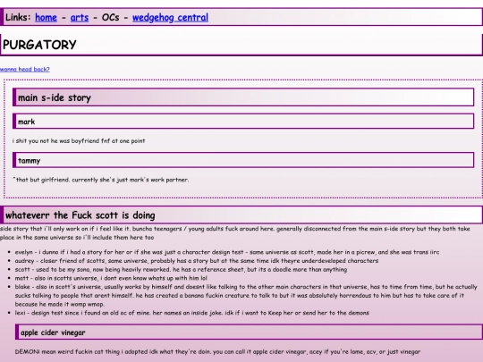 ocs/SIDES screenshot