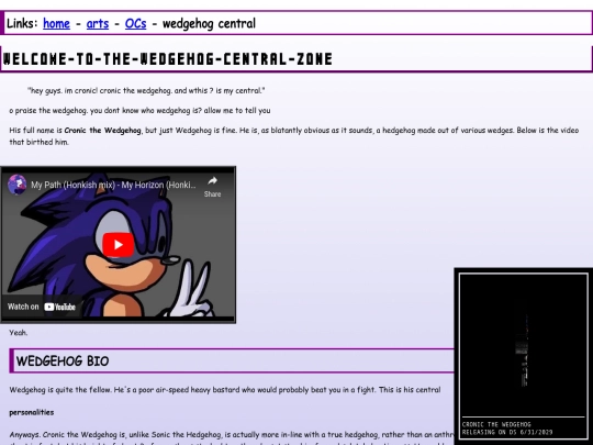 wedgehogcentral screenshot