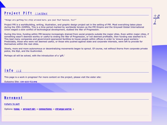 pift/pift-home screenshot