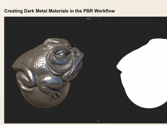dark_metal/dark_metal screenshot