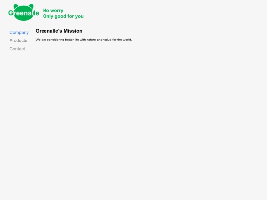 company screenshot