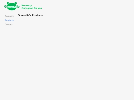 products screenshot