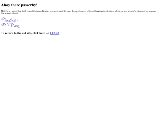 frontpage screenshot