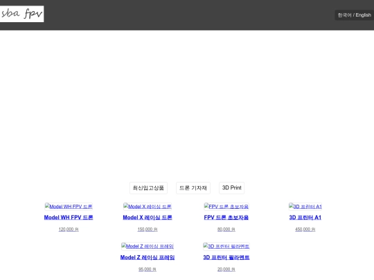 images screenshot