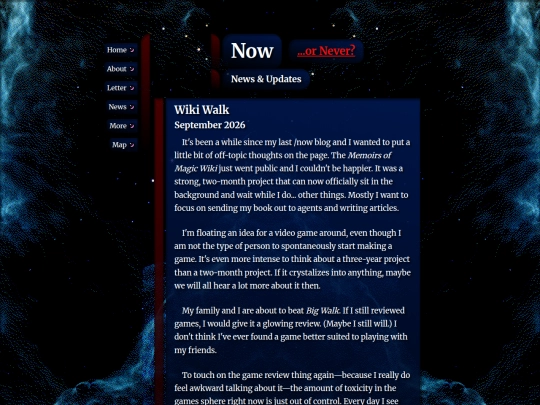 now screenshot