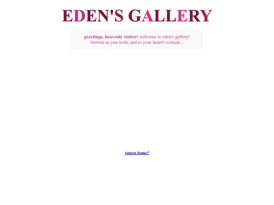 directory/art/mainhall screenshot
