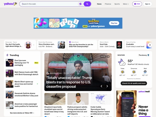 directory/webrings screenshot