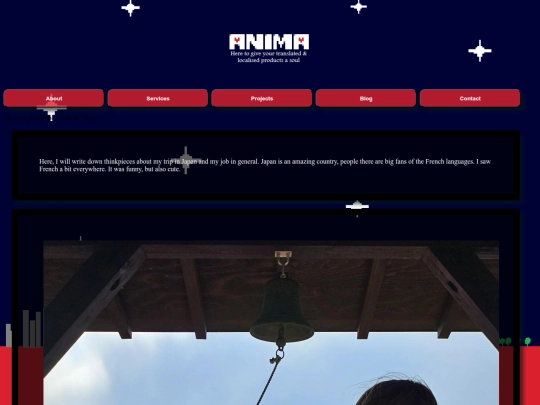blog screenshot