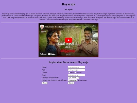 Msic/raja screenshot