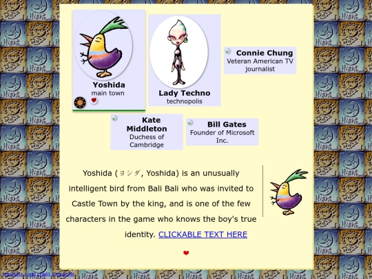 test screenshot